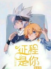 jlzz日本版